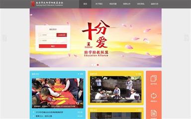 網絡游戲推廣員 靠譜職業還是風險陷阱？結合網絡文化經營解析